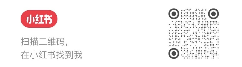 小鹿抠图小红书账号